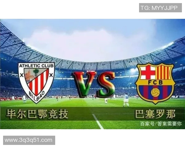 西甲2019赛季赛程分阶段详解：节奏如何影响成绩