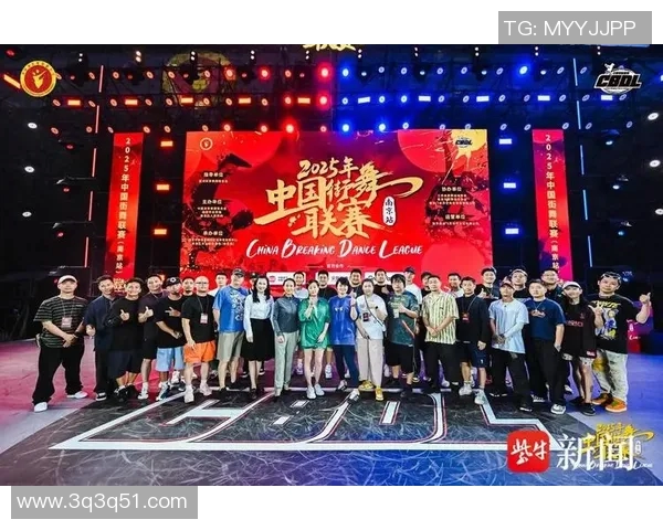南京街舞队状态引发热议舞者们的表现与团队默契成焦点