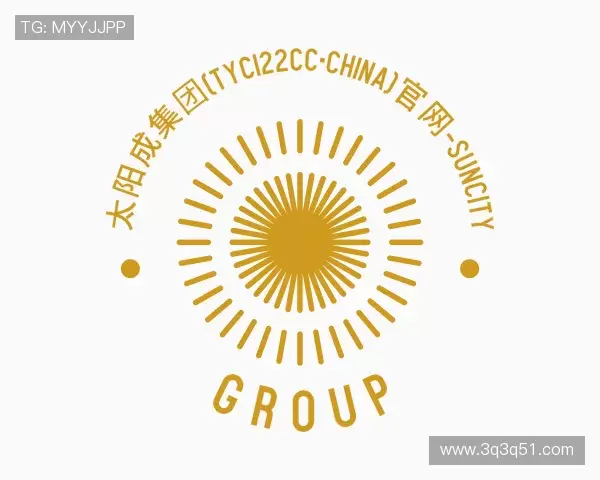 了解太阳成集团122ccvip